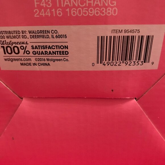 Dan Dees Collector's Choice TM 8 1/2" puppy in a 16 ounce XOXO mug. - Picture 6 of 12